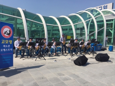 공연활동지원사업 5월 토요도심 기획공연 (5월26일)