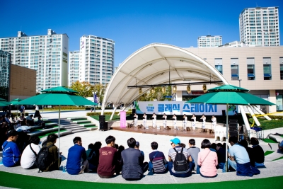 2018 대구생활문화제