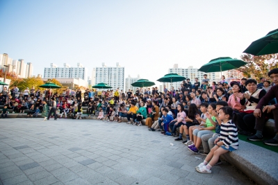 2018 대구생활문화제