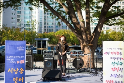 2018 대구생활문화제