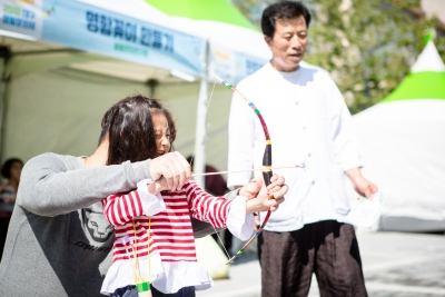 2018 대구생활문화제