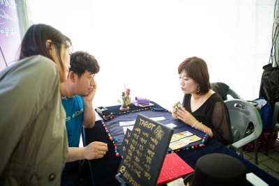 2018 대구생활문화제