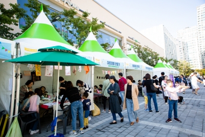 2018 대구생활문화제