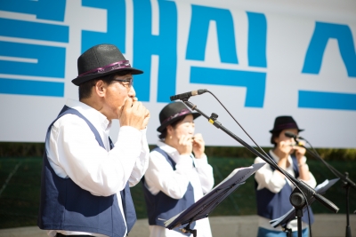 2018 대구생활문화제