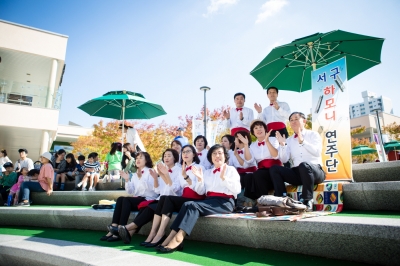 2018 대구생활문화제