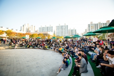 2018 대구생활문화제