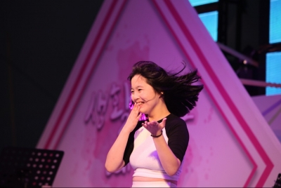 2016 생활문화예술페스티벌