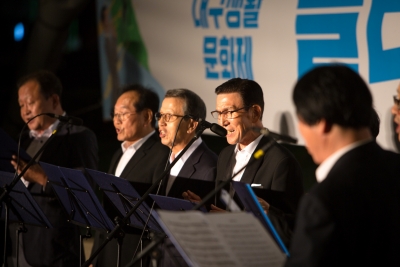 2018 대구생활문화제