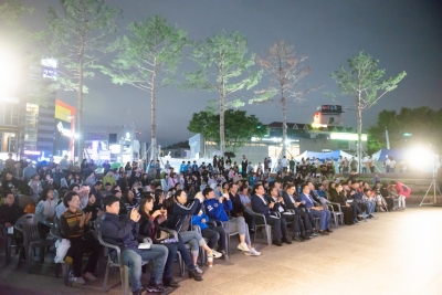 2018 대구생활문화제