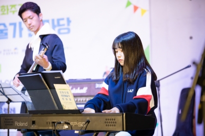 2018 대구생활문화제