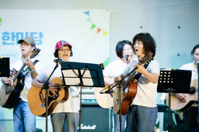 2018 대구생활문화제