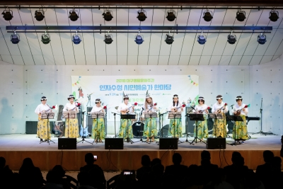 2018 대구생활문화제