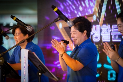 2018 대구생활문화제