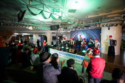 2018 대구생활문화제