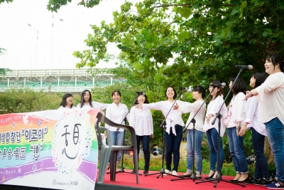 2018 대구생활문화제