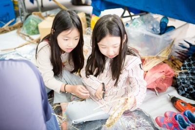 2018 대구생활문화제