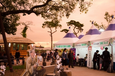 2018 대구생활문화제