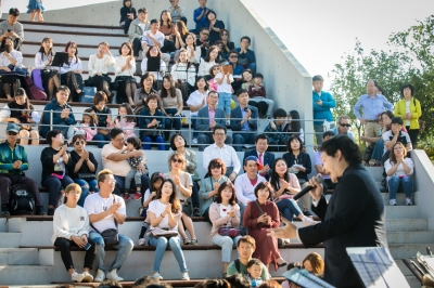 2018 대구생활문화제