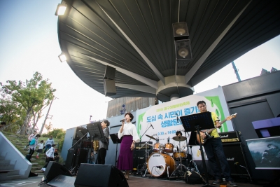 2018 대구생활문화제