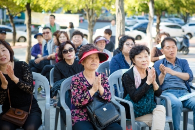 2018 대구생활문화제