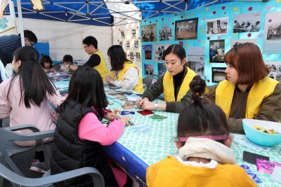 2018 대구생활문화제