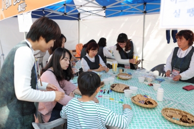 2018 대구생활문화제