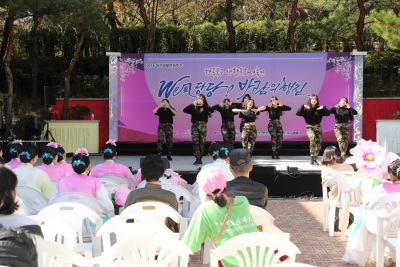 2018 대구생활문화제