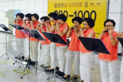 고산벨 오카리나