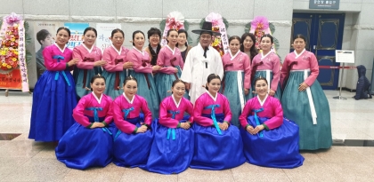 아리아문화예술단