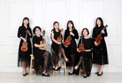 코나우쿨렐레 앙상블