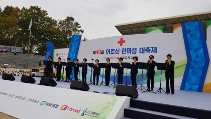 청라 실버 오카리나