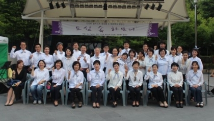 청춘명가 보컬앙상블