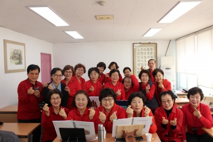 동구실버오카리나