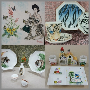 그림그린도자기