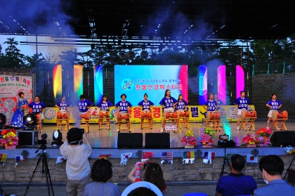 버드리아카데미대구분원