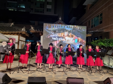 콘브리오 하모니카 앙상블