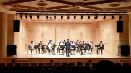 아트피아 기타앙상블