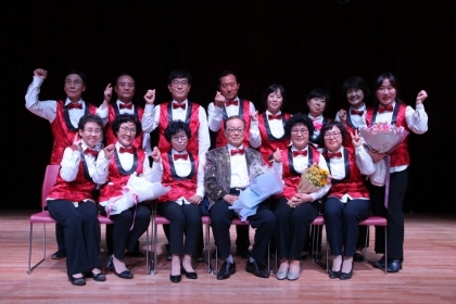 코스모스 하모니카 합주단