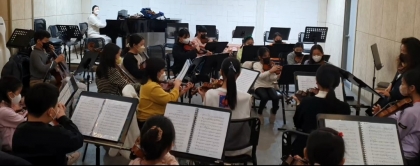 어린이오케스트라