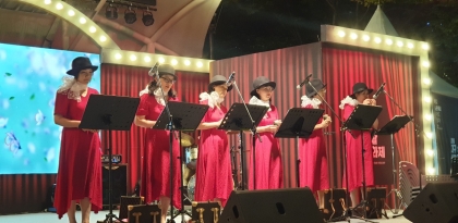 피오나오카리나