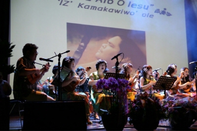 펀 엔 뮤직(Fun&Music)