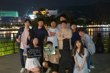 랜덤박스 기타소모임