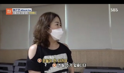 무따도 라인댄스