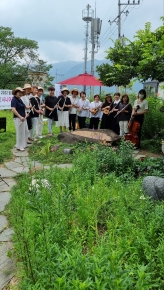 아마빌레앙상블