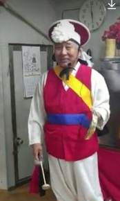 무학 국악예술단