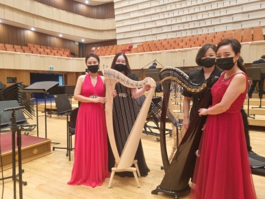 대구하프앙상블