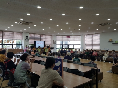 라포체 에어로폰