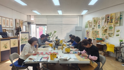 라온민화연구소