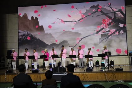 골드레인문화봉사단