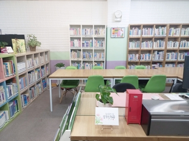 꿈꾸는캘리그라피